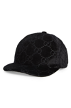 GUCCI Logo Embroidered Velvet Baseball Cap,5270753HD87