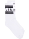 Versace White And Black Logo Stripe Intarsia Cotton Blend Socks In White