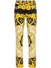 VERSACE BAROQUE LOW-RISE PATTERNED SKINNY JEANS