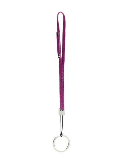 Prada Logo Key Ring - 紫色 In F0101 Purple