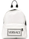 VERSACE VERSACE VERSACE DFZ5350DNYVER DWNXN FURS & SKINS->LEATHER - 白色