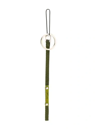 Prada Logo Keyrings - 绿色 In F0884 Green Army