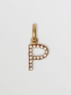 BURBERRY Crystal ‘P’ Alphabet Charm