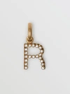 BURBERRY Crystal ‘R’ Alphabet Charm