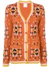 BARRIE BARRIE CASHMERE PATTERN CARDIGAN - ORANGE