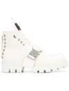 ARTSELAB ARTSELAB LEATHER CHUNKY BOOTS - WHITE