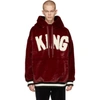 DOLCE & GABBANA RED FUZZY 'KING' #DGMILLENNIALS HOODIE