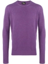 Drumohr Long-sleeve Fitted Sweater - Purple In Purple