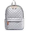 Mz Wallace Small Metro Backpack - Metallic In Dove Grey