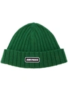 AMI ALEXANDRE MATTIUSSI AMI ALEXANDRE MATTIUSSI RIBBED BEANIE WITH AMI PARIS PATCH - 绿色