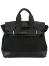 CABAS 1DAY TRIPPER MINI TOTE