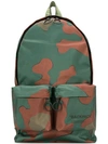 OFF-WHITE camouflage print backpack
