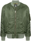 Mastermind Japan Skull Bomber Jacket In Green