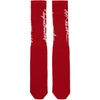 OFF-WHITE OFF-WHITE RED AND WHITE BUBBLE FONT SOCKS