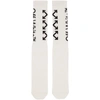 OFF-WHITE OFF-WHITE WHITE AND BLACK ARROWS SOCKS