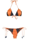 BRIGITTE PANELLED BIKINI SET