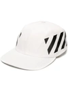 Off-white Diagonal Stripe Print Baseball Cap In White