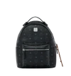 MCM STARK BACKPACK IN VISETOS,8809578664193