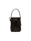 Fendi Mon Tresor Logo - Brown In Brown