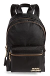 MARC JACOBS MEDIUM TREK NYLON BACKPACK - BLACK,M0014031