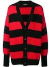 DSQUARED2 HORIZONTAL STRIPES CARDIGAN