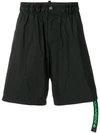 DSQUARED2 DSQUARED2 FLARED TRACK SHORTS - 黑色