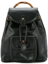 GUCCI GUCCI VINTAGE CLASSIC BACKPACK - BLACK