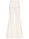 CHLOÉ CHLOÉ CHLOE JNS FLR WHITE MLTPLE ZIP - 白色