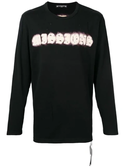 Mastermind Japan Logo Print T-shirt - 黑色 In Black