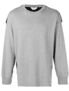 DIGAWEL DIGAWEL CREW NECK SWEATER - GREY