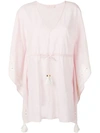 TORY BURCH TORY BURCH TUNIC STYLE SHIRT DRESS - 粉色