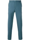 PRADA STRAIGHT LEG TROUSERS