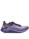 Nike + Gyakusou Zoom Fly Sp Ripstop Sneakers In Purple