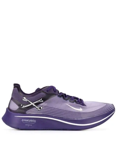 Nike + Gyakusou Zoom Fly Sp Ripstop Sneakers In Purple