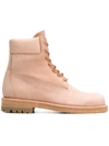 Hender Scheme Mip-14 Leather-trimmed Nubuck Boots In Beige