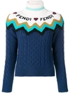 FENDI FENDI 针织LOGO毛衣 - 蓝色