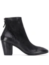 MARSÈLL DISTRESSED-EFFECT ANKLE BOOTS