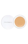 Rms Beauty Uncoverup Natural Finish Concealer 22.5 0.20 oz/ 5.67 G