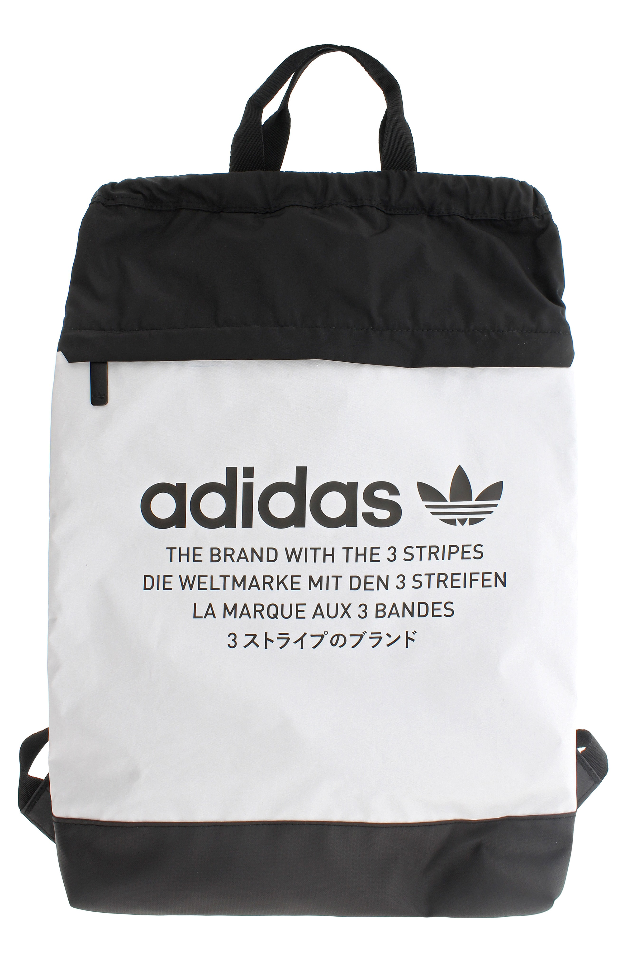 adidas nmd sackpack