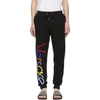 VERSACE VERSACE BLACK VINTAGE LOGO LOUNGE PANTS