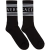 Versace Logo Cotton Blend Crew Socks In Black