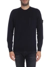 STONE ISLAND SHADOW PROJECT WOOL AND SILK PULLOVER,10757834