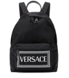 VERSACE Vintage Logo backpack,P00359284