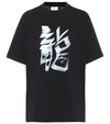 VETEMENTS Printed cotton T-shirt,P00364121