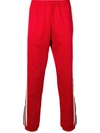 GUCCI oversize technical jersey track pants