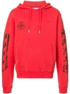 OFF-WHITE KAPUZENPULLOVER MIT LOGO-PRINT