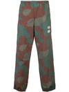 OFF-WHITE OFF-WHITE CAMOUFLAGE PRINT TRACK PANTS - 绿色