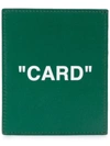 OFF-WHITE OFF-WHITE LOGO CARD HOLDER - GREEN