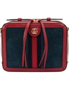 GUCCI GUCCI OPHIDIA SMALL SHOULDER BAG - RED