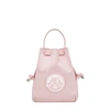 MELI MELO MELI MELO NYC BRIONY MINI BACKPACK PINK,BY02-170-NYC